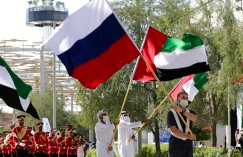 Russia And UAE Planned To Act Against CIA – Leaked Docs – I24NEWS