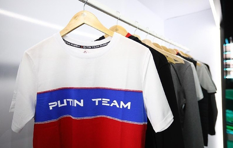 Russian clothing brand 'Putin Team' to expand, open retail outlets in China, India, UAE