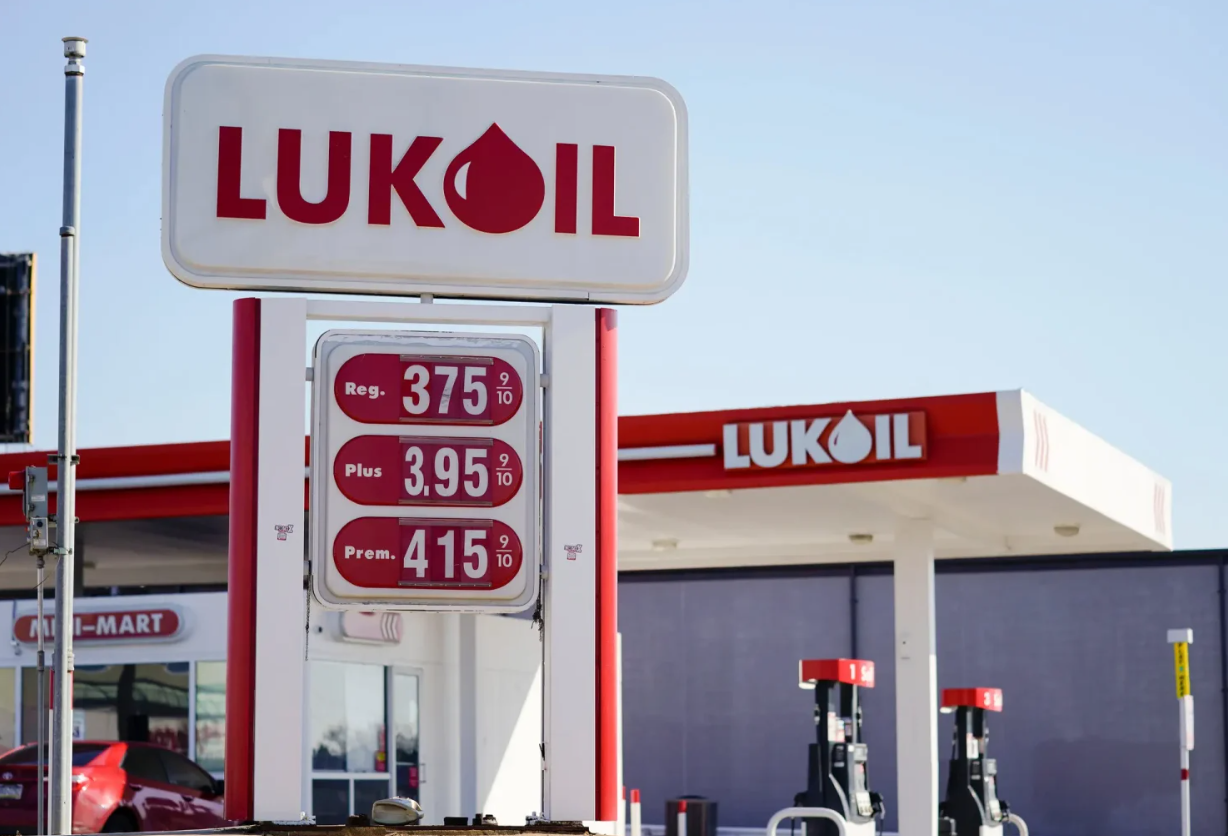 COP28 President is CEO of a Joint Venture that Includes Sanctioned Russian Company LUKOIL